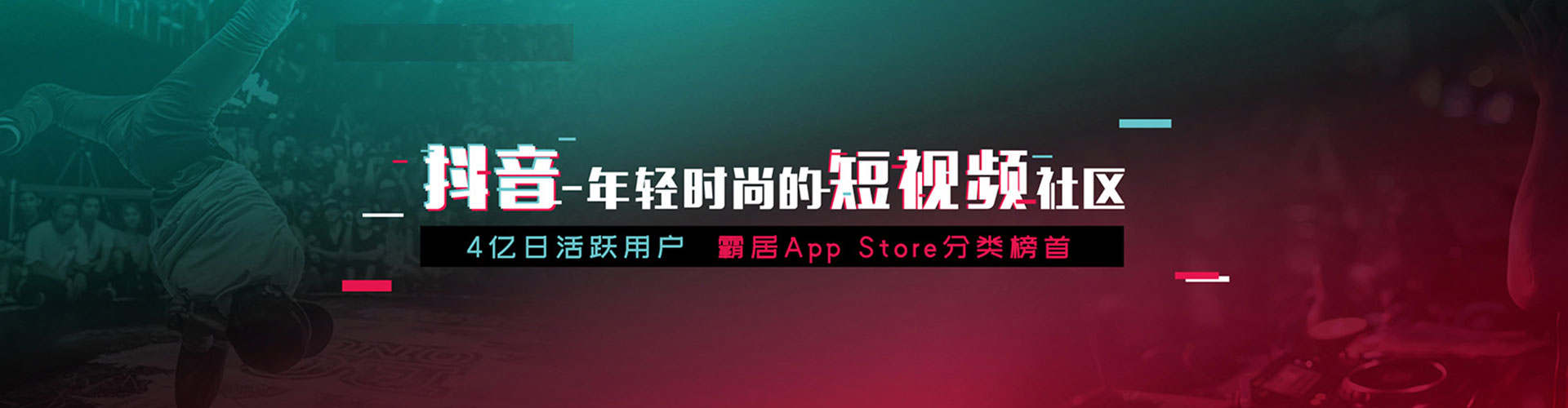淮上sem代理